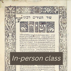Exploring Midrash on the Inside (in-person)